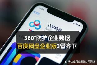 必威官方下载网站地址查询截图1